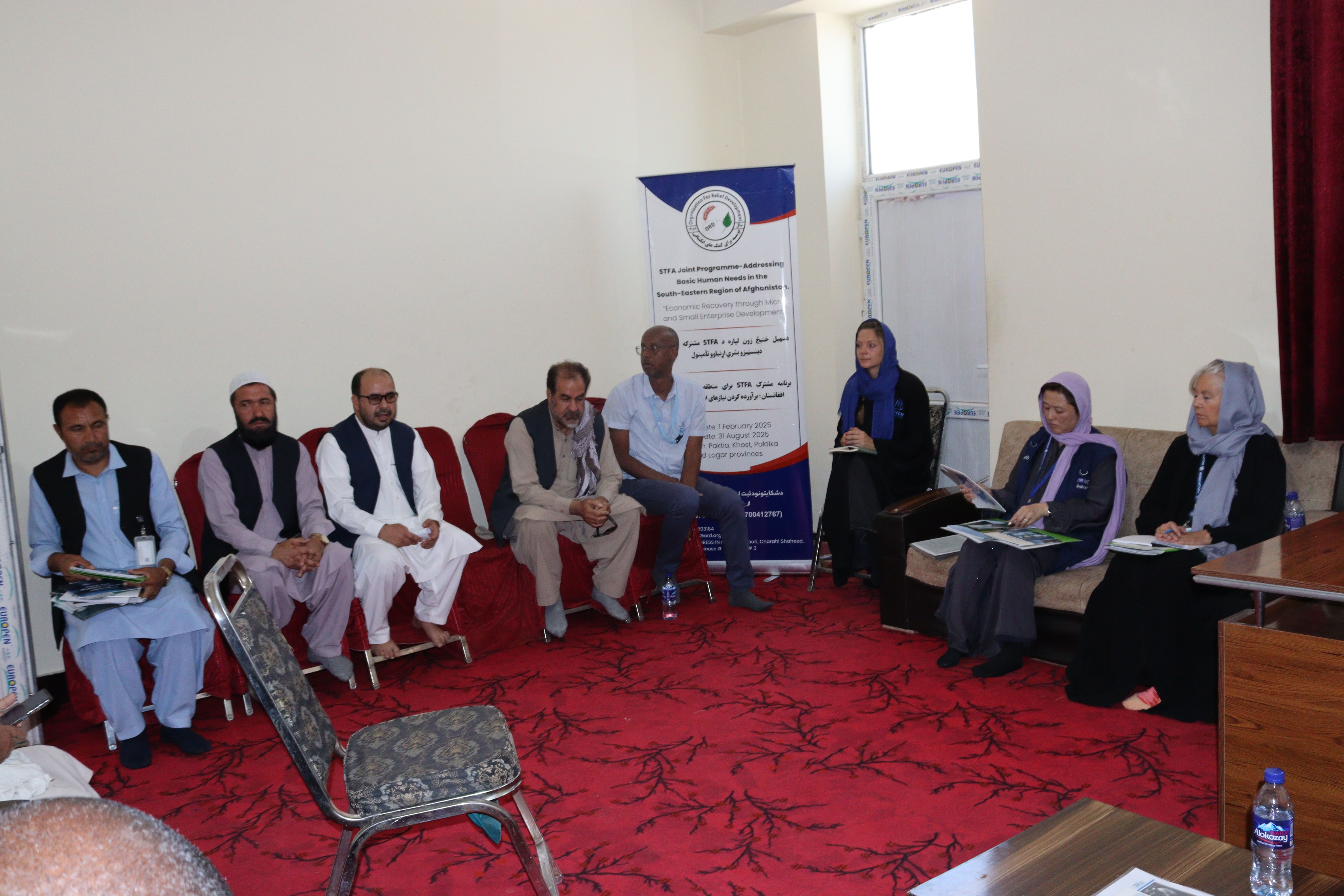 STFA & UNIDO Delegation Visit